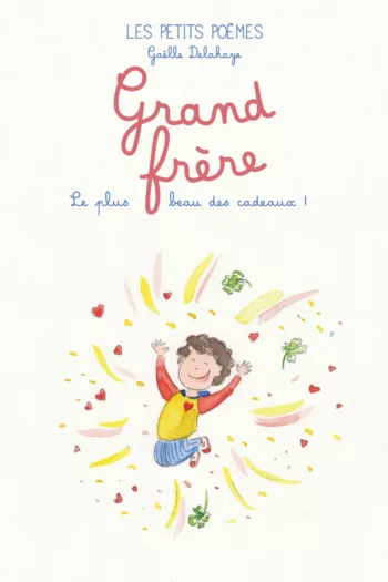 Grand Frère